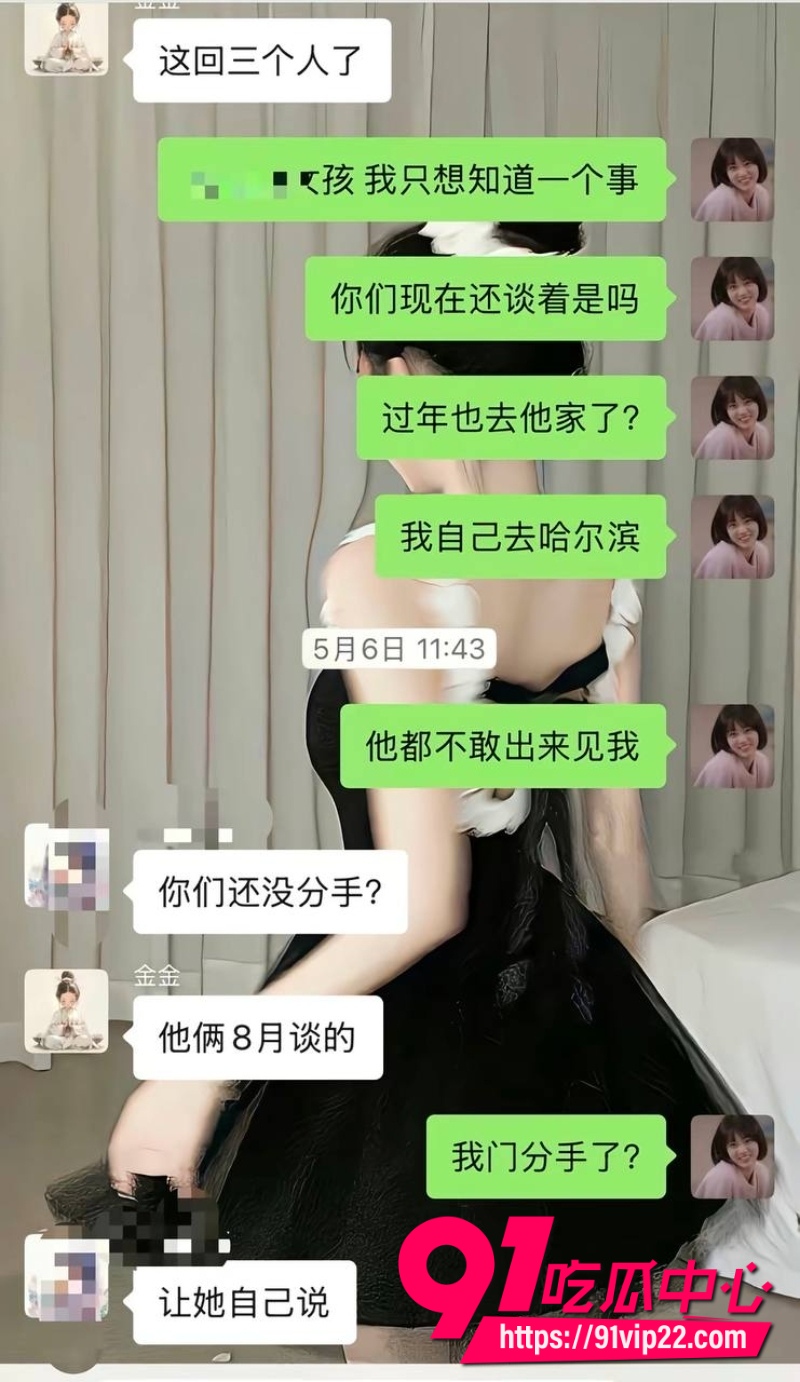 京东35岁后端鲁佳斌14