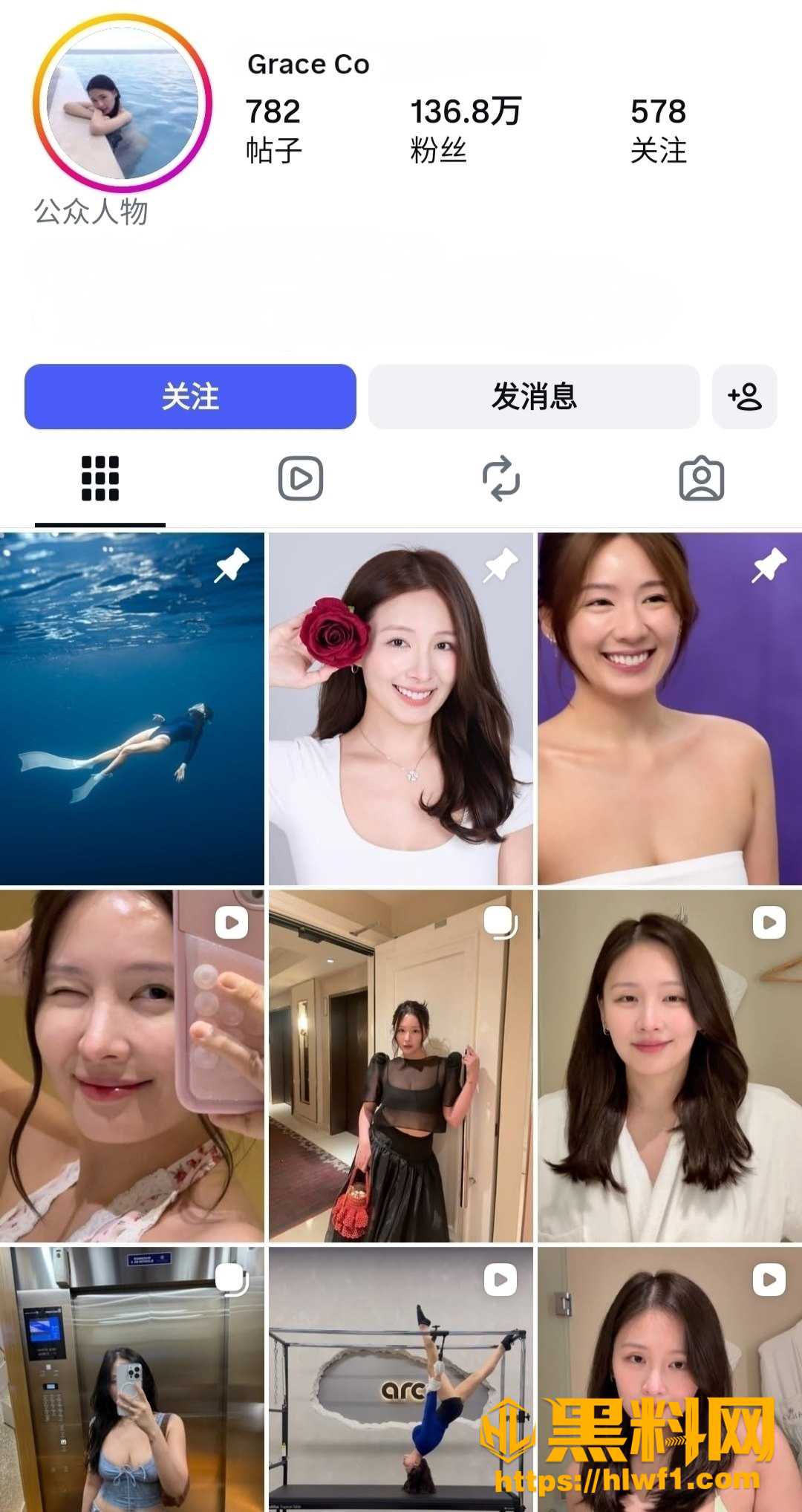 高颜值百万粉丝网红 GreceCo 早期酒店约炮视频流出 被金主操到表情失控白浆四溅