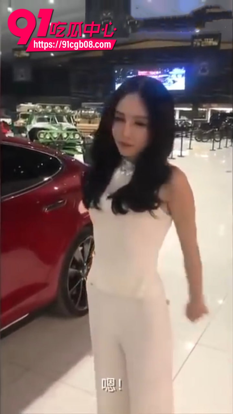 富二代约绿茶婊 欣杨 车展大胆调教8