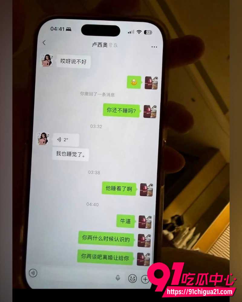 广州白云K8台球俱乐部助教卢西奥 8