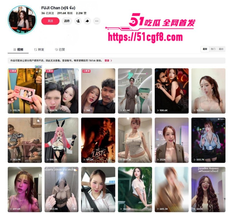 泰国网黄fujichan 福利合集 1 泰国网黄fujichan 福利合集 1