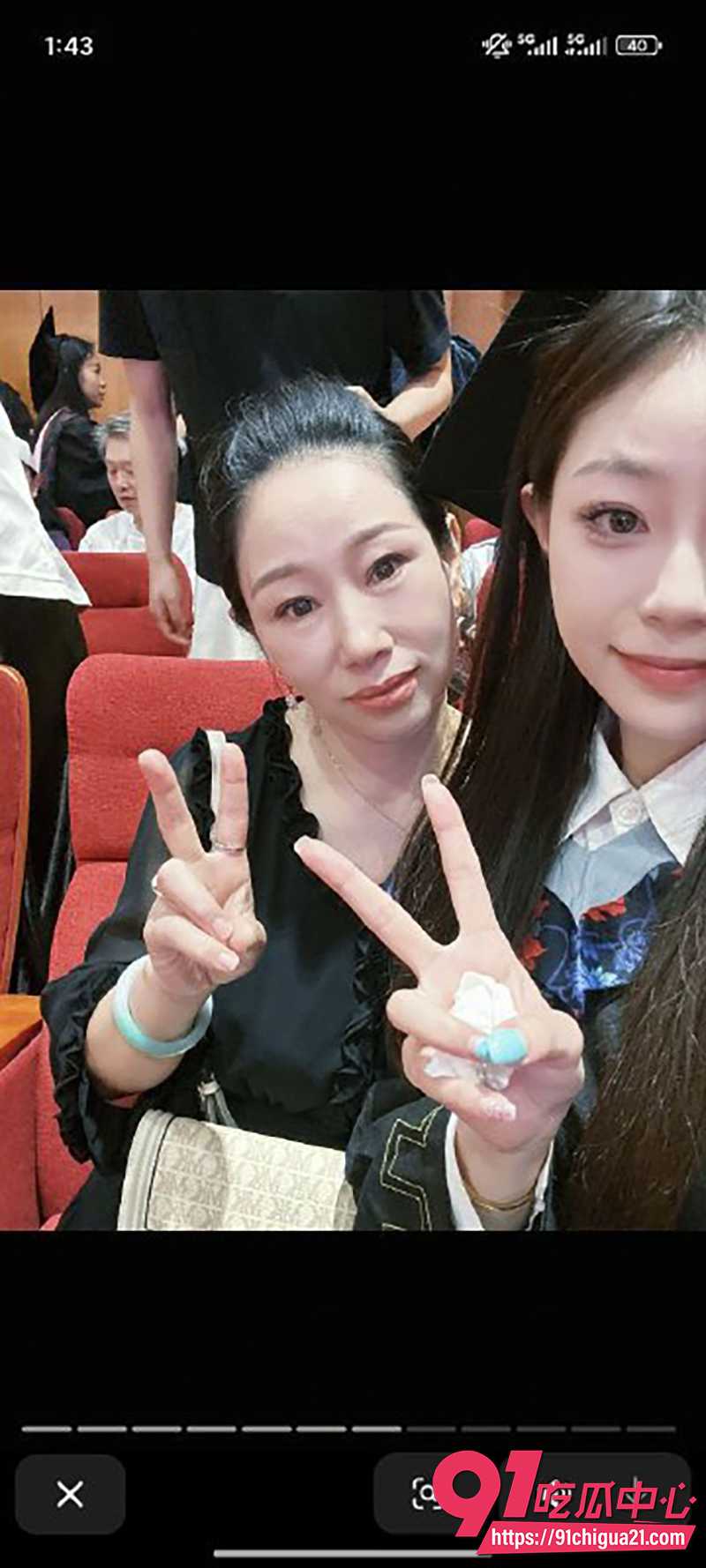 河北卫校学妹周燕  2