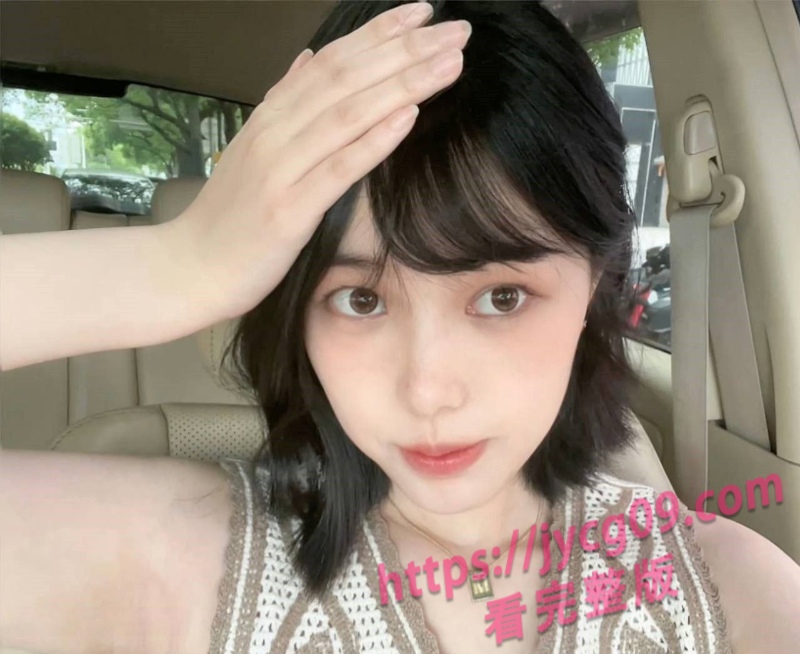 南京女大学生李俪视频流出 颜值在线却遭情感背刺！ 配图4