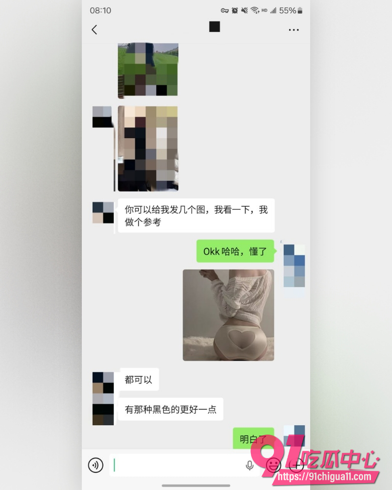 私拍大神老虎菜  9