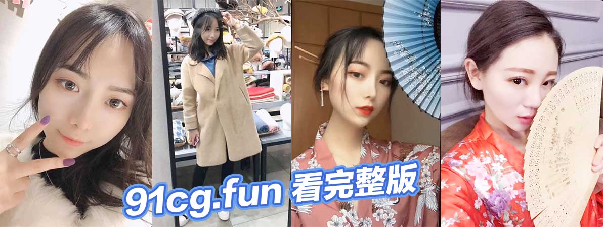 反差婊1.jpg 反差婊1.jpg