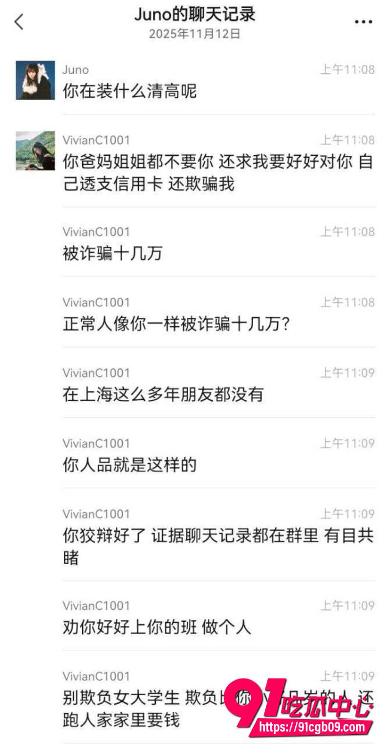 立多金医生冯泽邦23