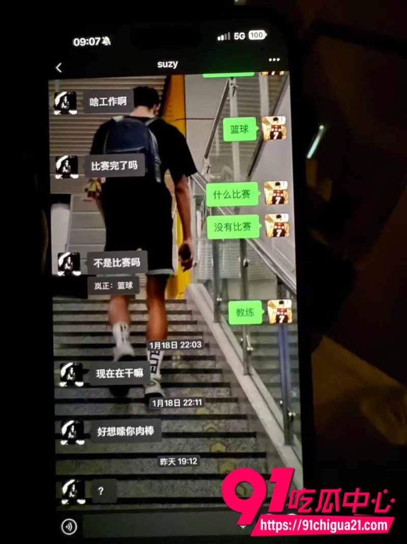射洪篮球教练田鹏15 射洪篮球教练田鹏15