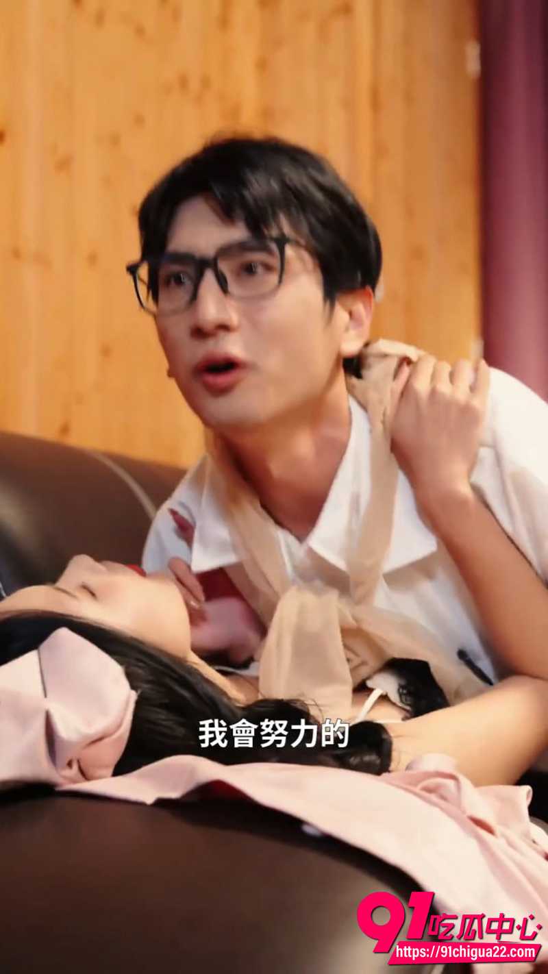 擦边短剧小狐仙 4