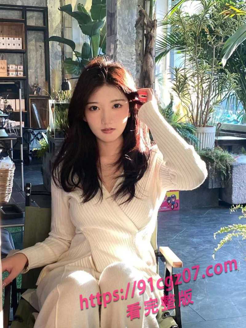 天津学生妹 陈涵津 卖淫被老师偶遇 把老师伺候的舒舒服服