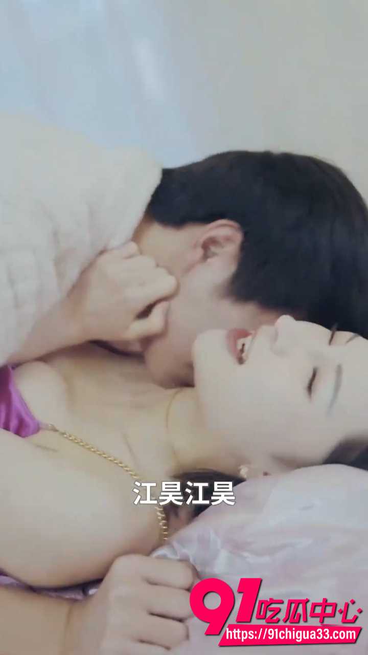 擦边短剧穷小子意外一夜情 天后女星酒店醉酒被操 兔女郎情趣套装叫得销魂 擦边短剧穷小子意外一夜情 天后女星酒店醉酒被操 兔女郎情趣套装叫得销魂