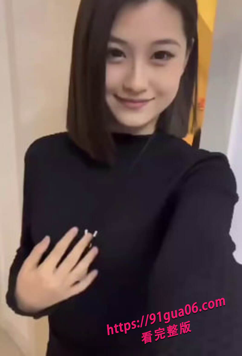 辽宁美女郭奕函私拍视频5.jpg
