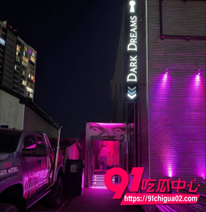 stripe玩法 素材25