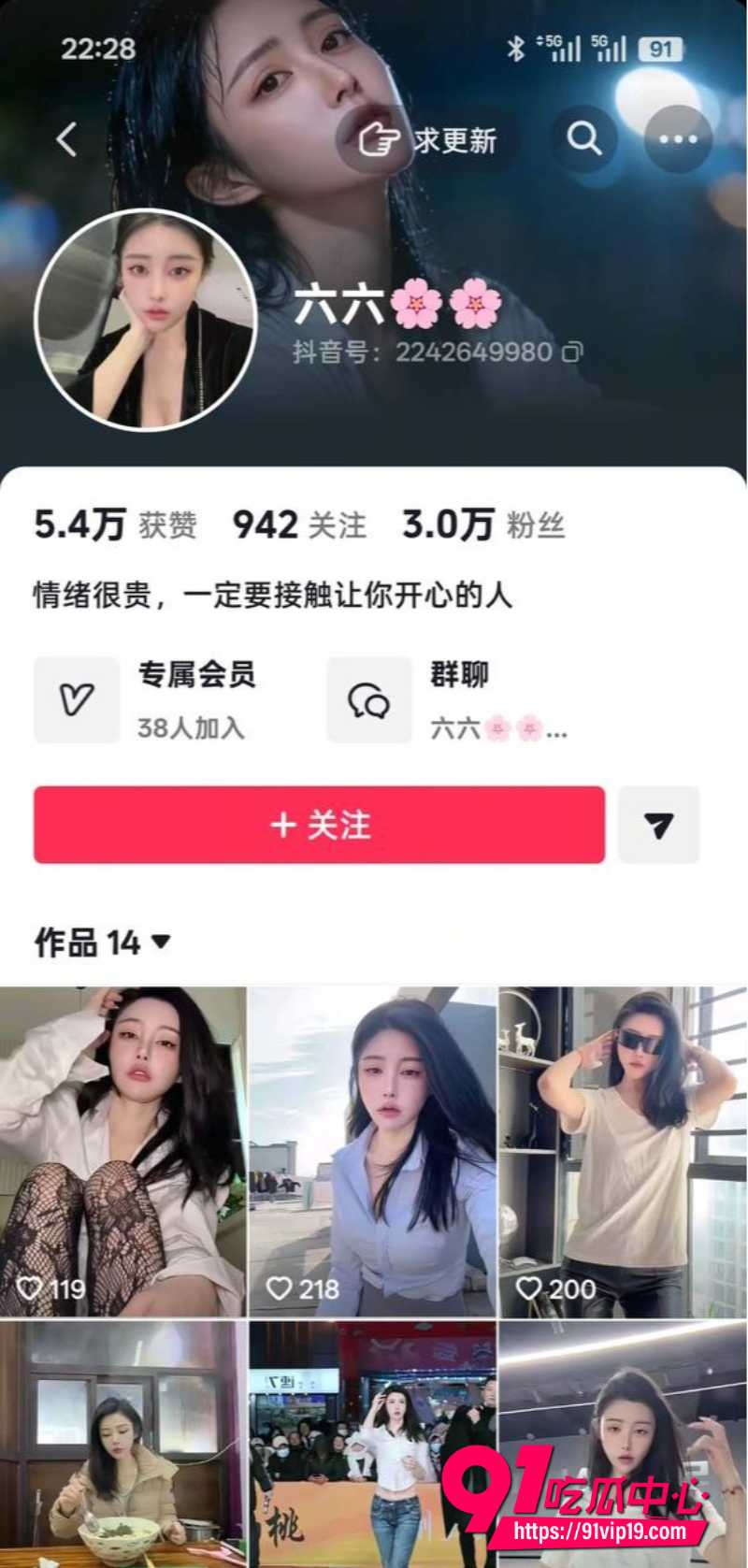 湖北仙桃电梯打架7 湖北仙桃电梯打架7