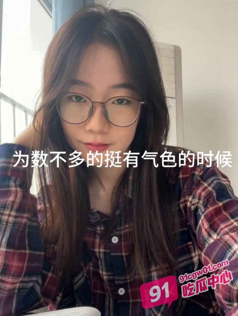 江苏女学霸 陈晓琳 自甘堕落 上岸当老师后还不满足 最后沦为酒吧的淫荡MC！ 配图5