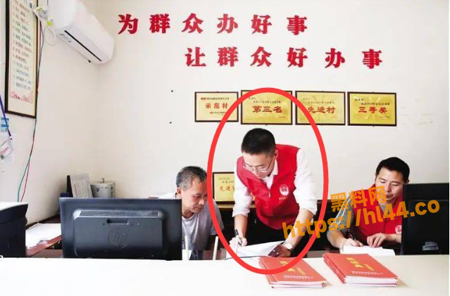 重庆市黔江区司法局 李铁 出轨经贸学院19岁女大学生邹淑琴 老婆怒爆聊天记录和视频！