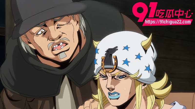 JOJO的奇妙冒险飙马野郎第1集9 JOJO的奇妙冒险飙马野郎第1集9