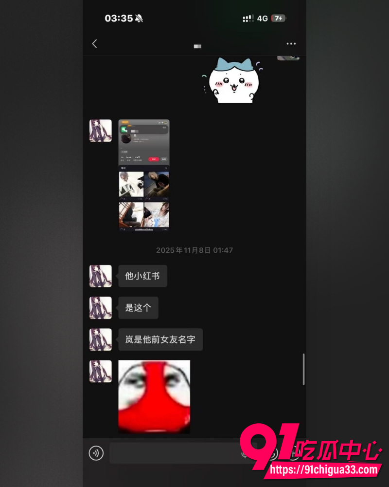 抖音网红英雄王李海伟人设崩塌 闺蜜实名曝其选妃骗炮吃软饭 甚至拍视频威胁！