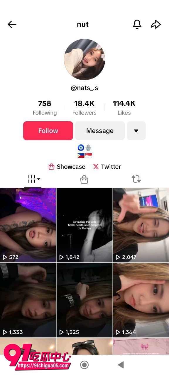 新加坡混血TikTok网红 清纯人设崩塌 露脸自慰不雅视频全流出 蝴蝶纹身小骚货彻底暴露！