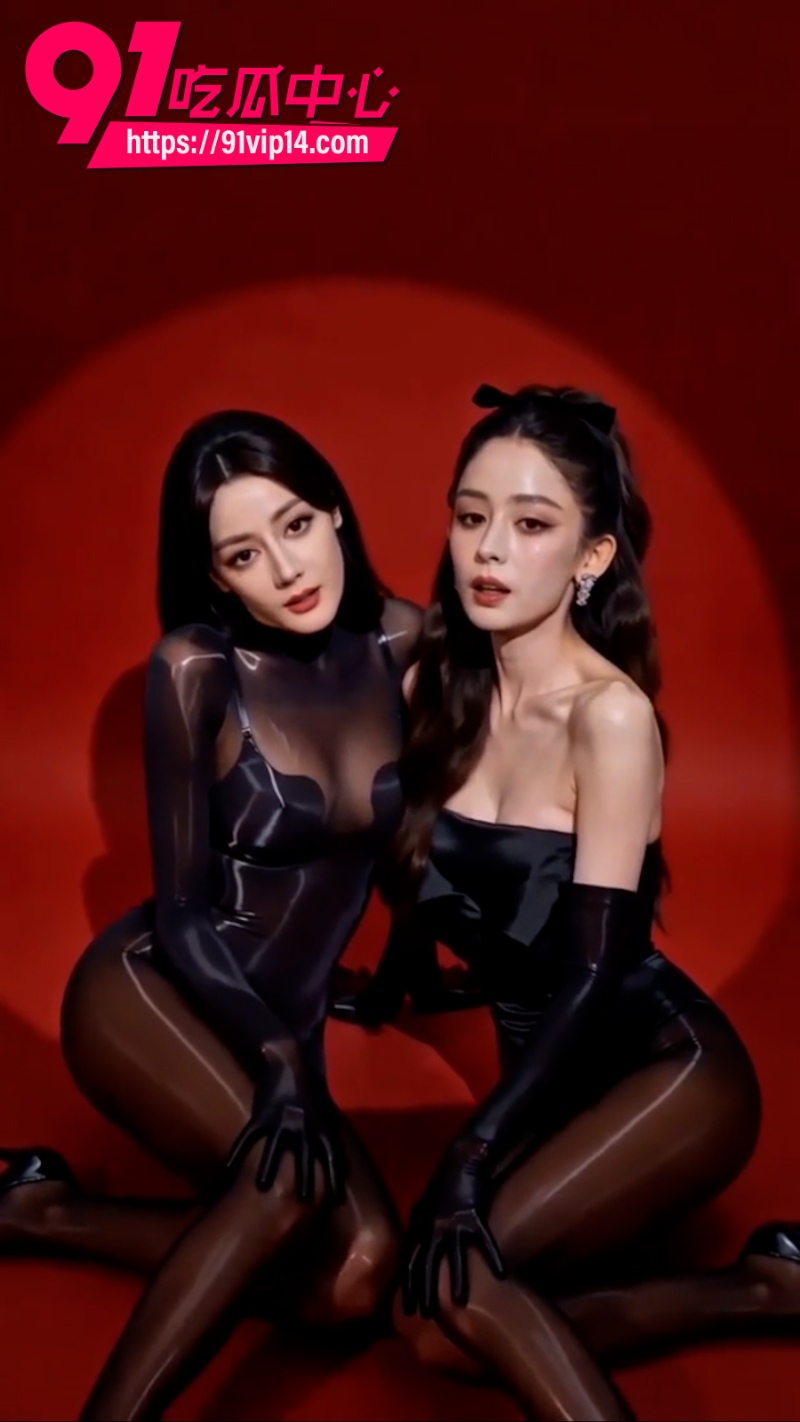 AI爆改女明星迪丽热巴和古力娜扎上演双姝同框淫荡画面1 AI爆改女明星迪丽热巴和古力娜扎上演双姝同框淫荡画面1