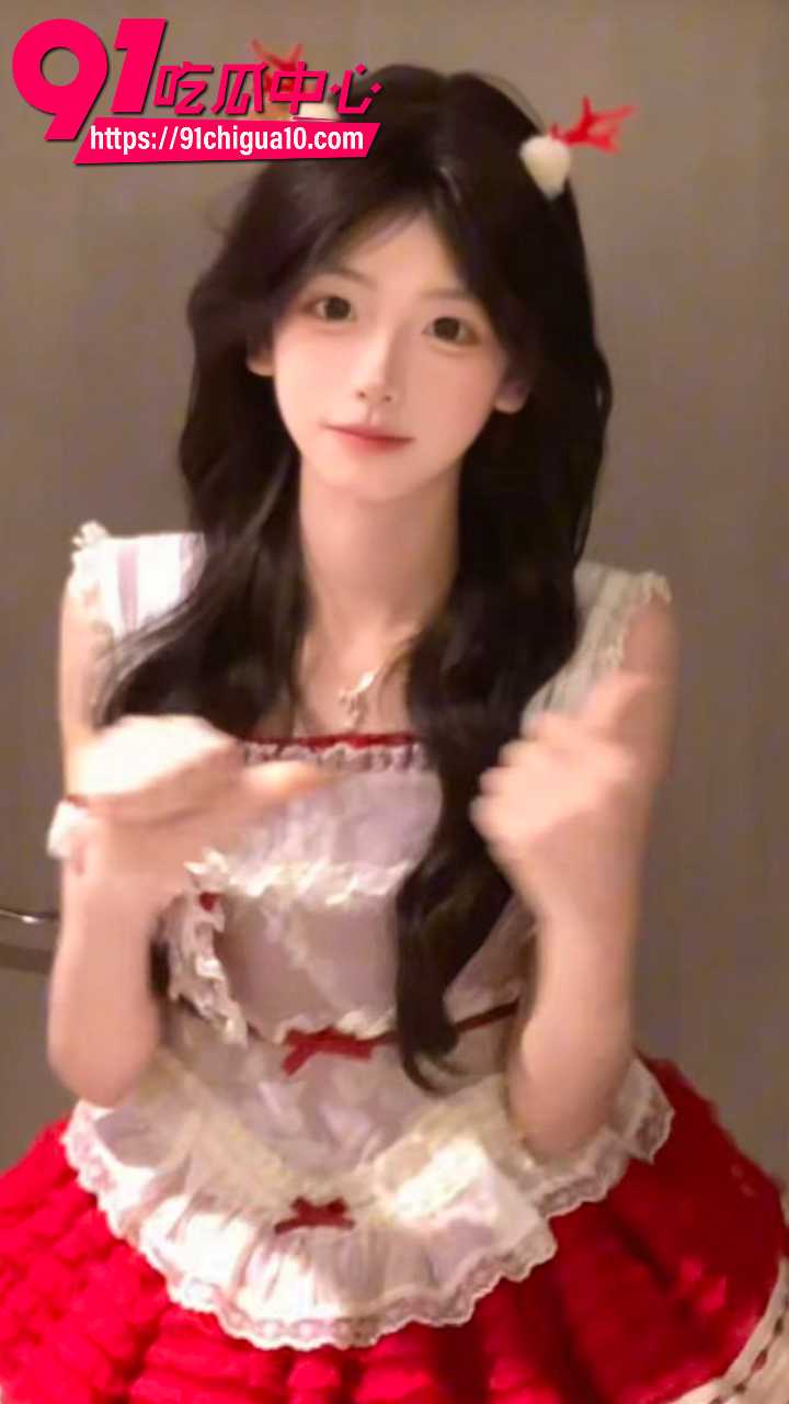 抖音网红AI去衣全裸热舞福利3 抖音网红AI去衣全裸热舞福利3