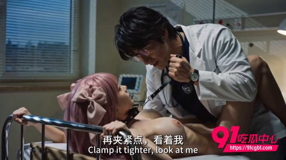 黄果AI短剧夜勤病栋7 黄果AI短剧夜勤病栋7