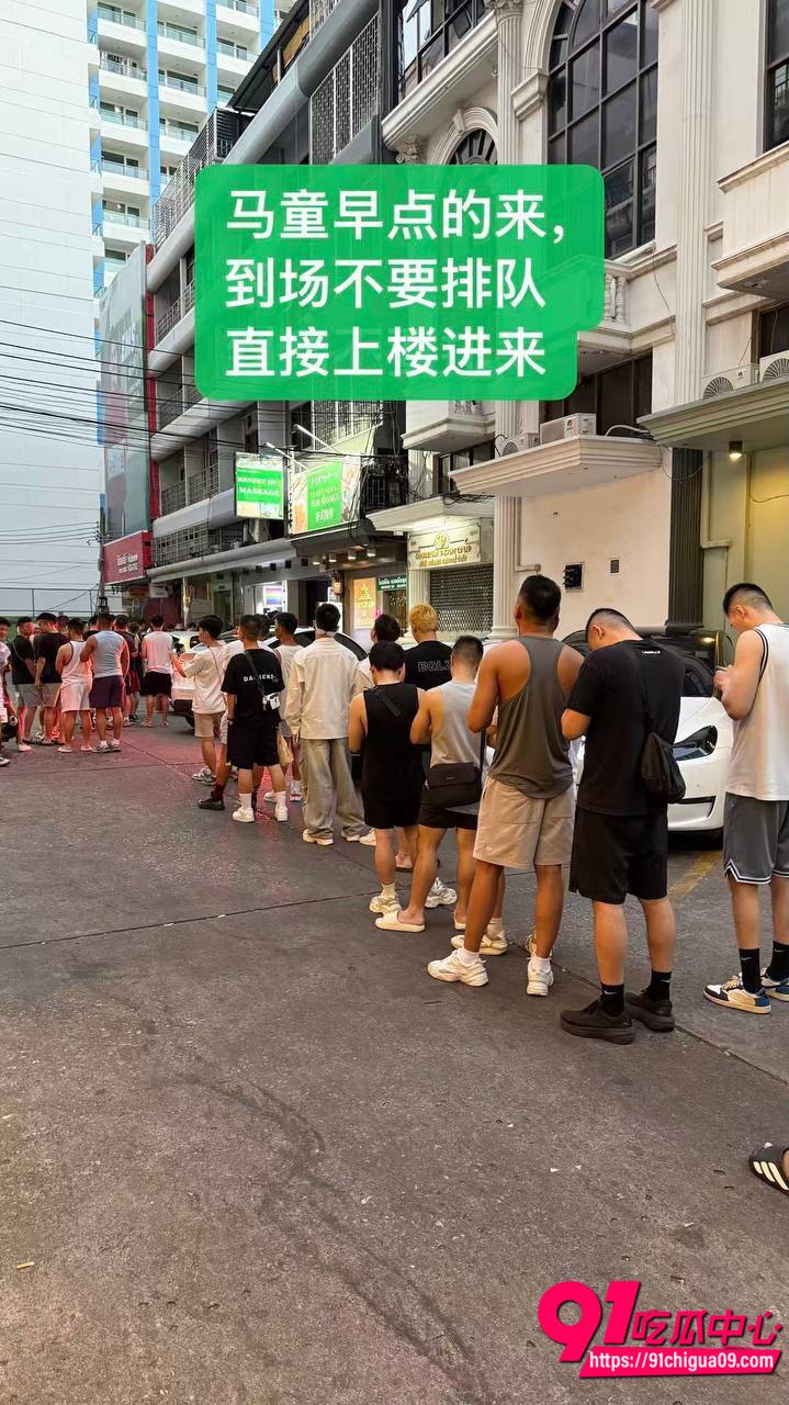 曼谷男同大群P岔肛3