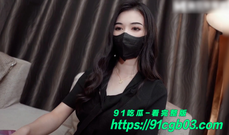 麻豆女神狐不妖化身秘书与老板出差 长腿肥臀被老板后入暴击 妥妥的炮架子