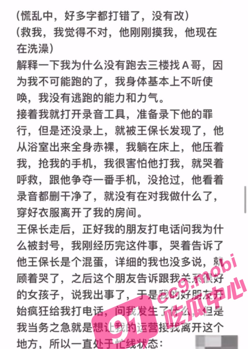 6_W_800px.jpg