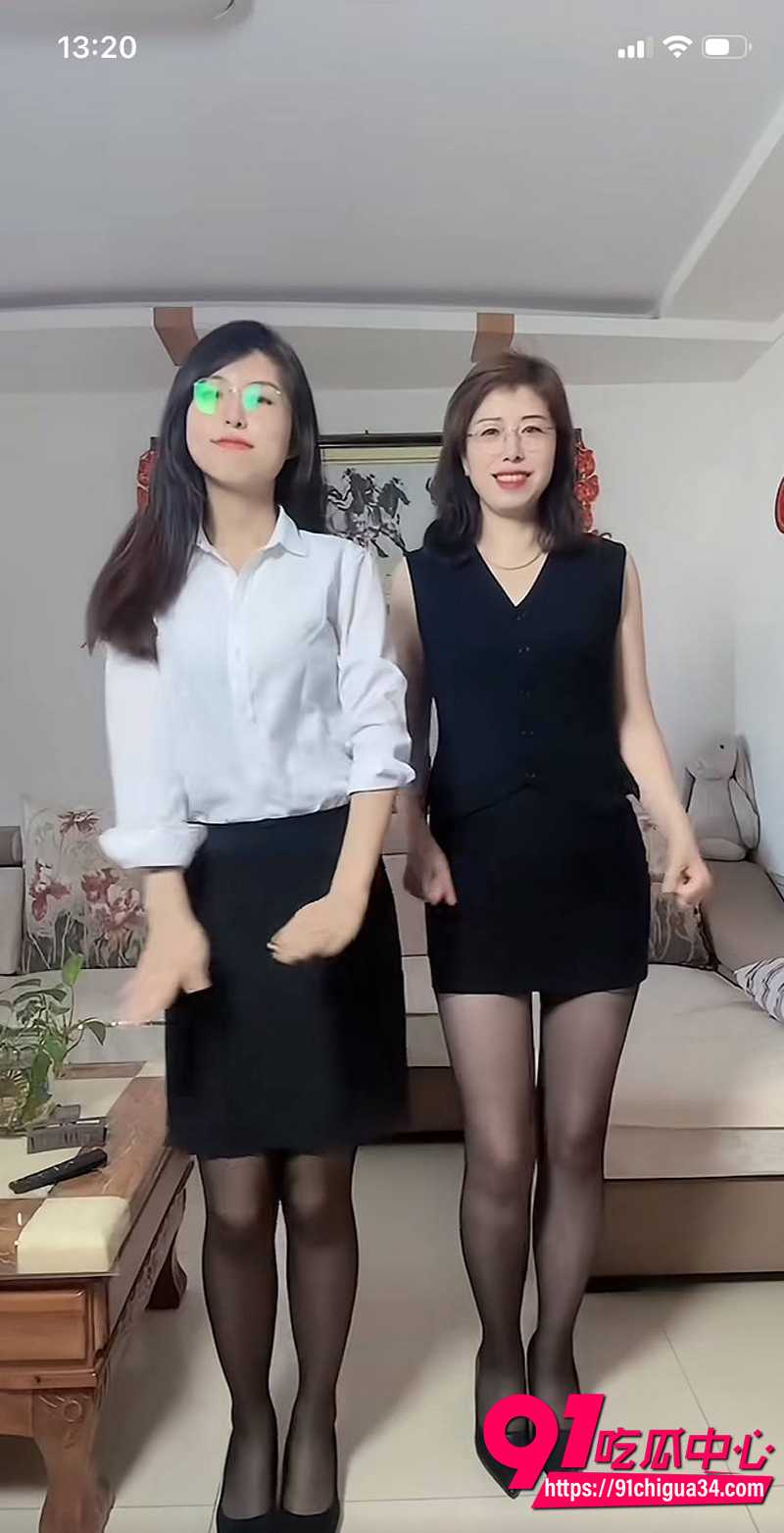抖音网红雯wen 7