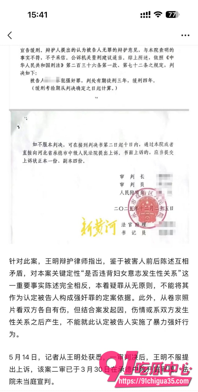 王明1