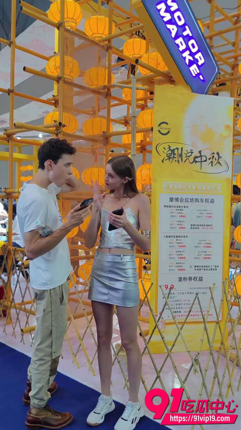 车展抄底偷拍 4 车展抄底偷拍 4
