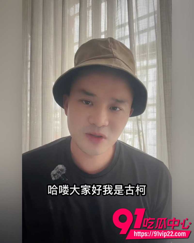 76岁刘晓庆 20 76岁刘晓庆 20