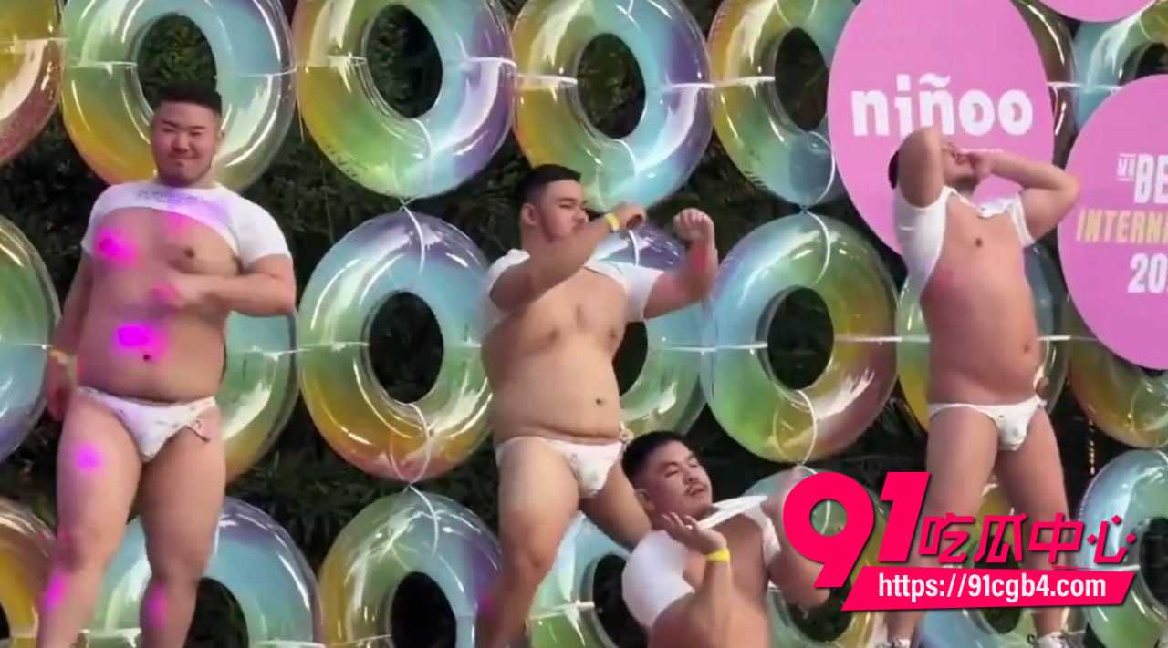 基佬派对 3 基佬派对 3