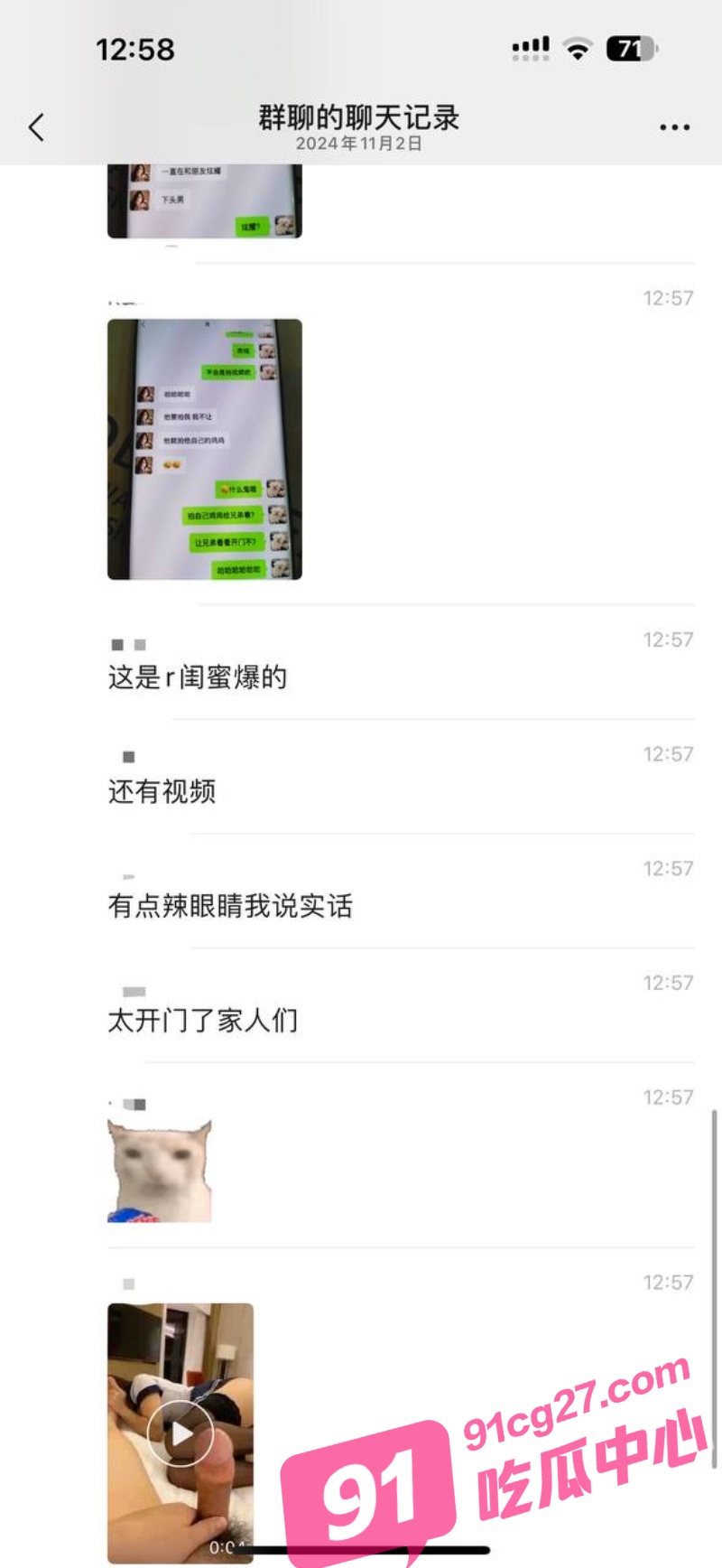 3_W_800px.jpg