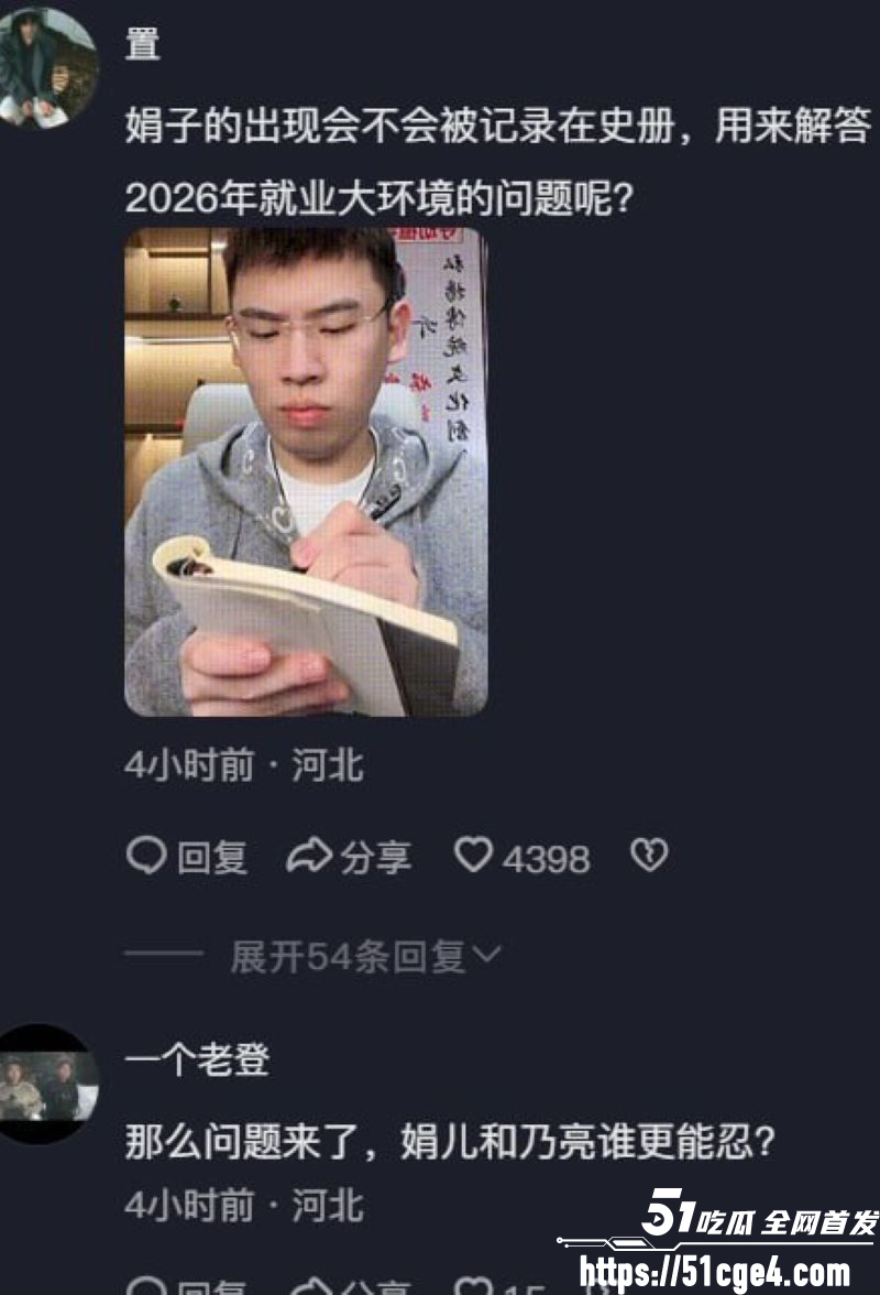 1 17 1 17