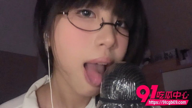 超反差眼镜少女 小0觉觉猪5