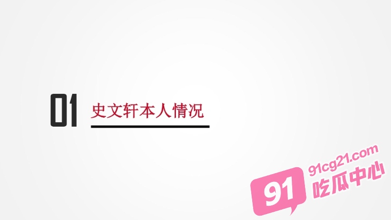 1 (3)_W_800px.jpg