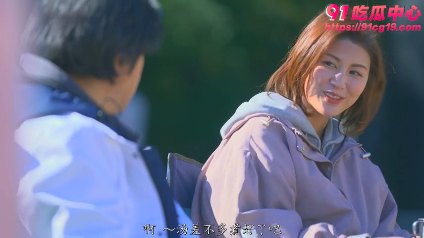 后入朋友的妻子～带着朋友妻露营 没想到会有这样的际遇！