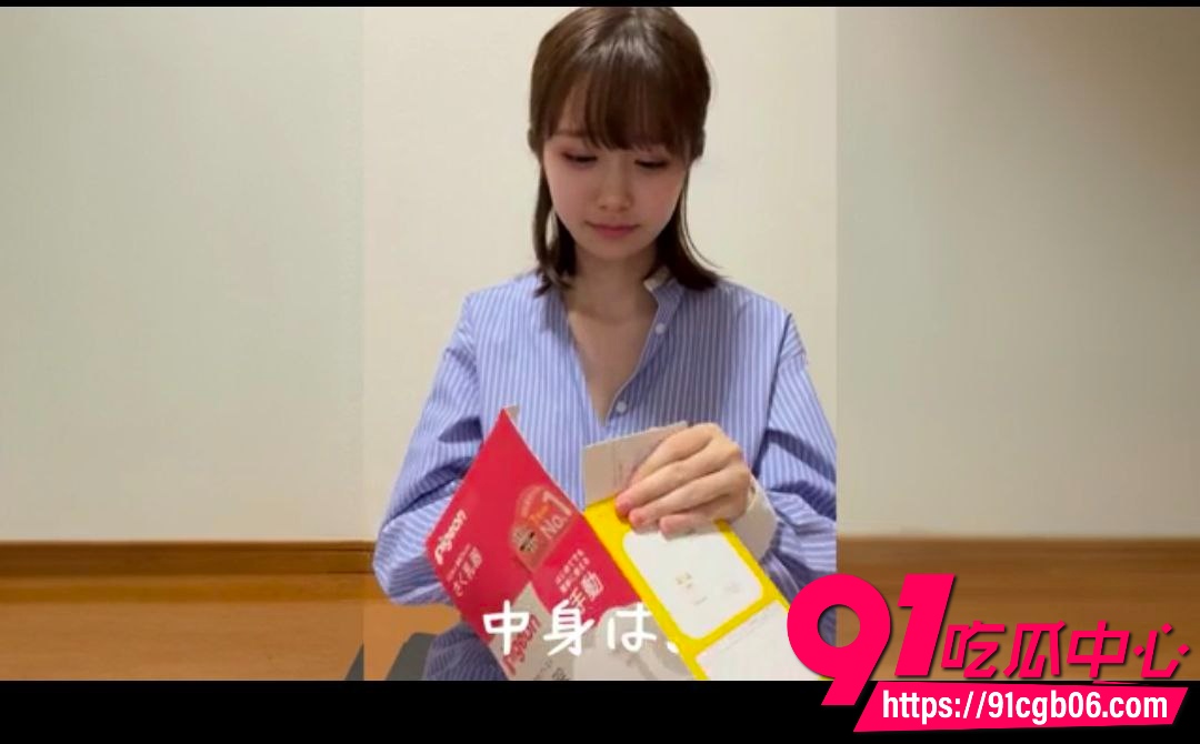 吸奶器科普教学7