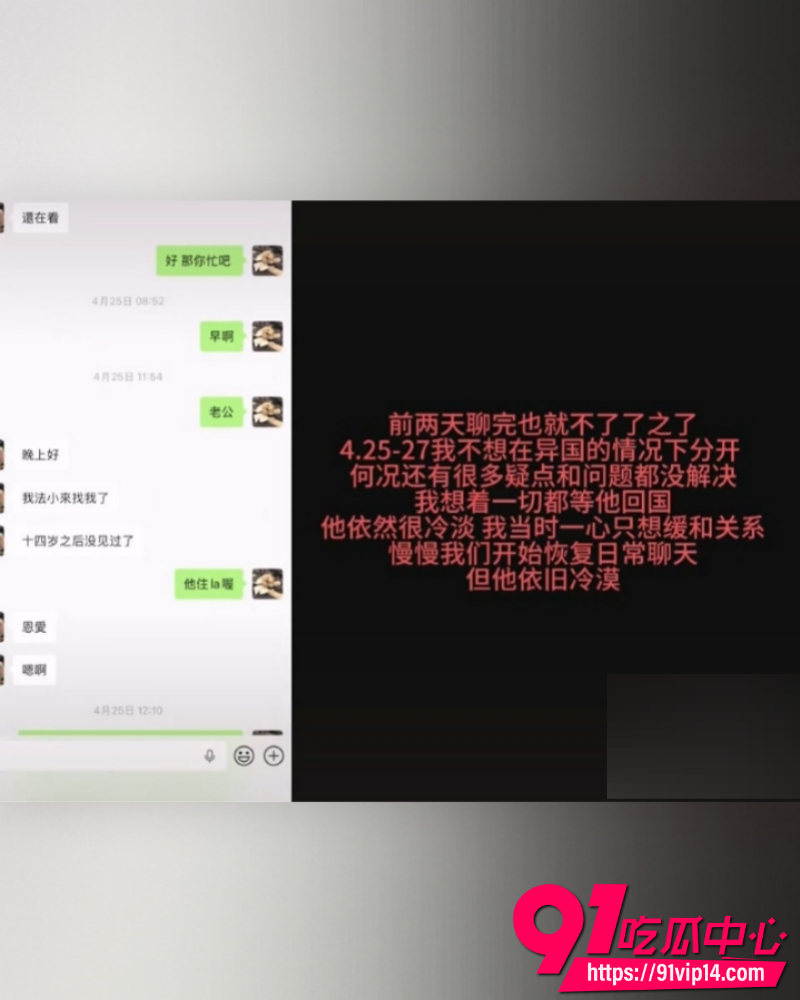 抖音网红ranran 19