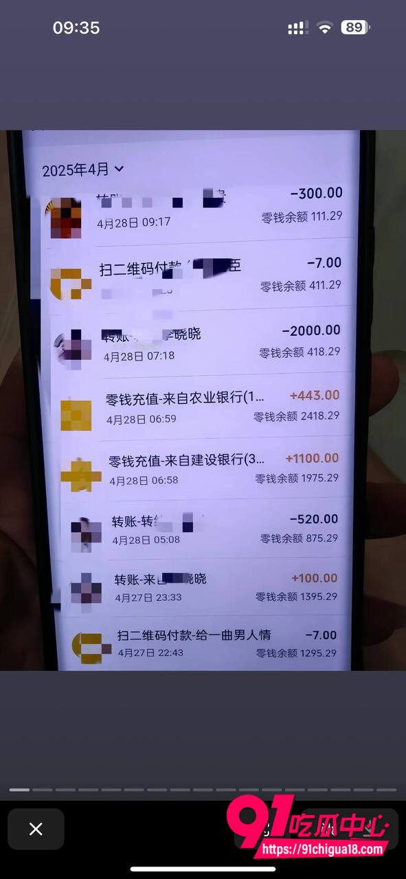 山东王海涛性爱视频流出4 山东王海涛性爱视频流出4