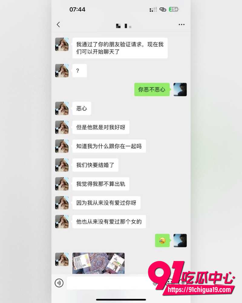 南经济贸易技师学院  20