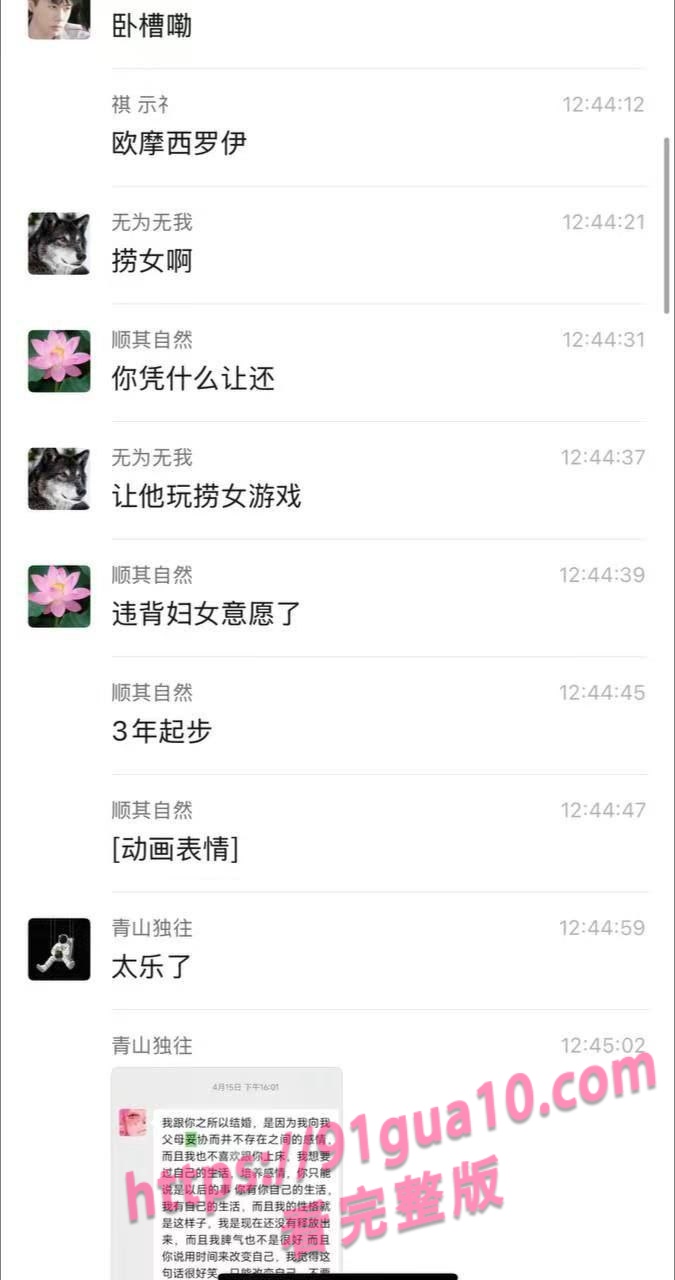 潘碧娟5