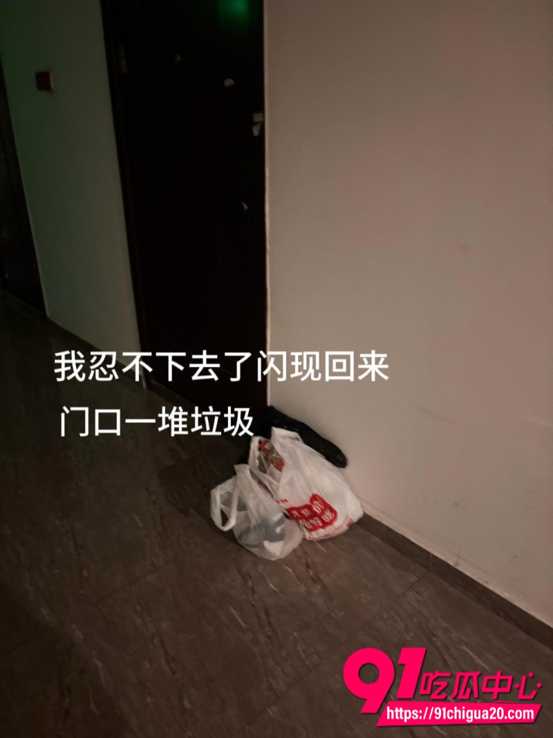 四川渣男赵文龙12