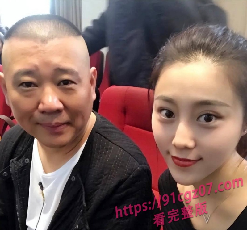 郭德纲包养京剧女演员王梦婷16.jpg 郭德纲包养京剧女演员王梦婷16.jpg