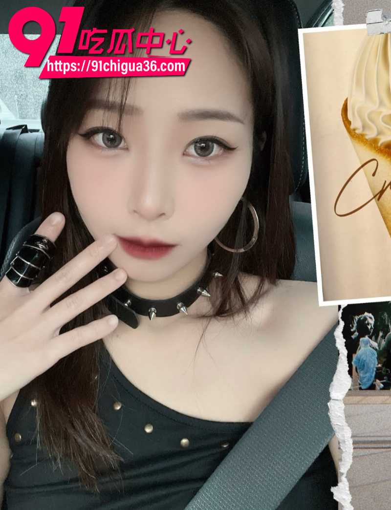 国立成功大学女大学生ETTseng被前男友背刺曝光2