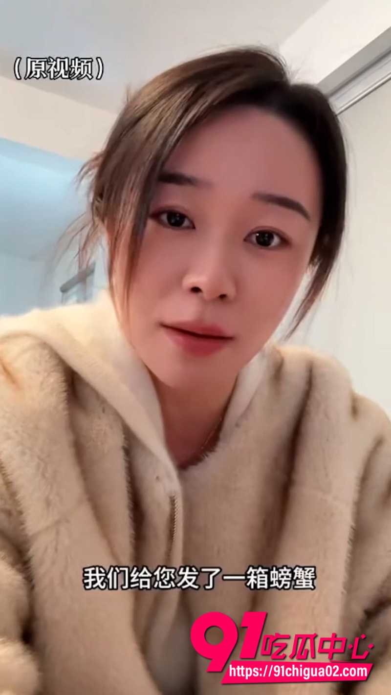 广东女子1