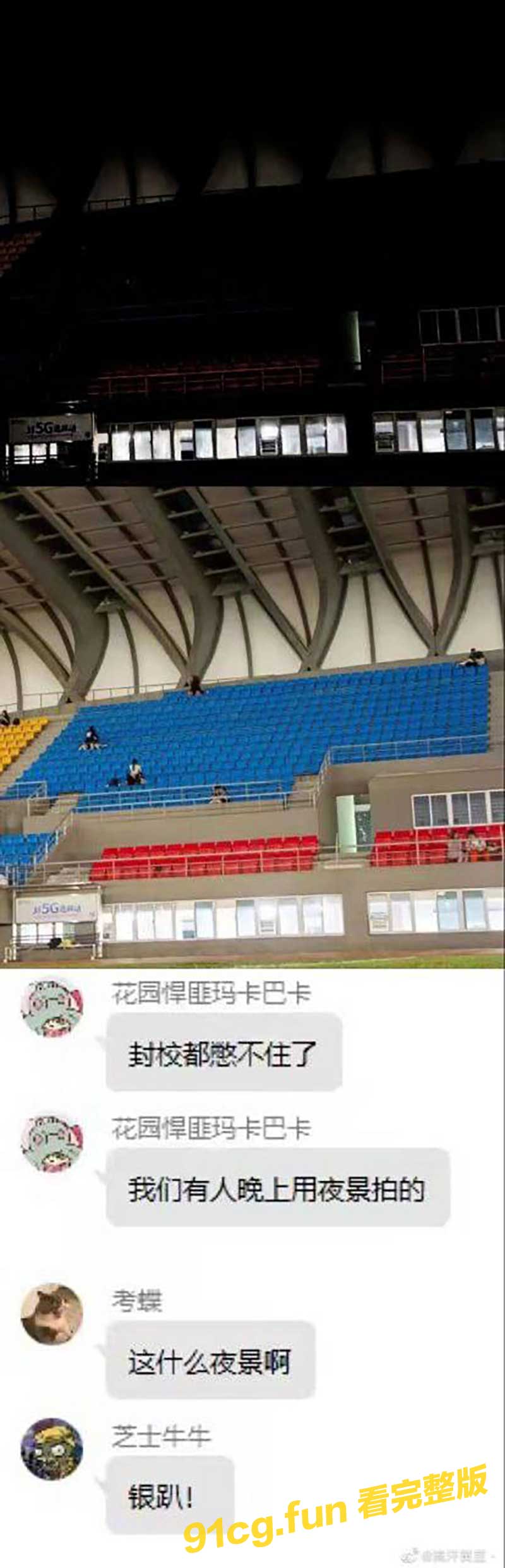 南4.jpg