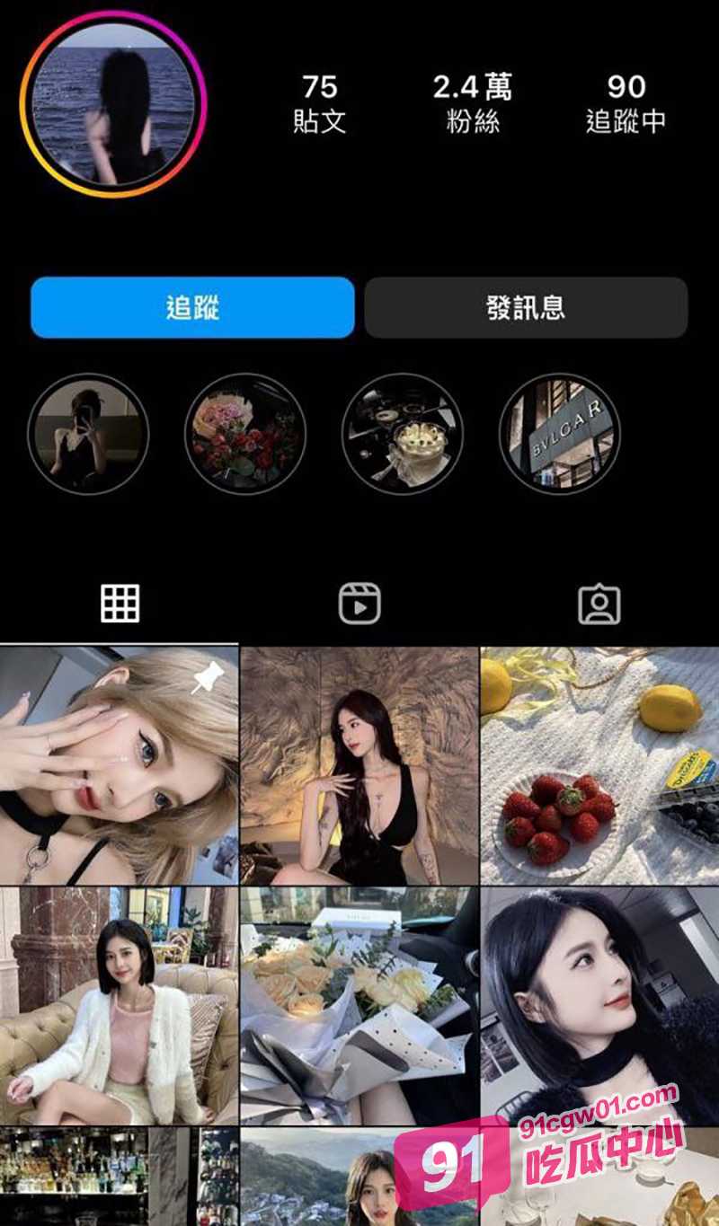 IG网红博主和男友做爱不雅片流出!纹身实锤再好看的女私底下也是条母狗!