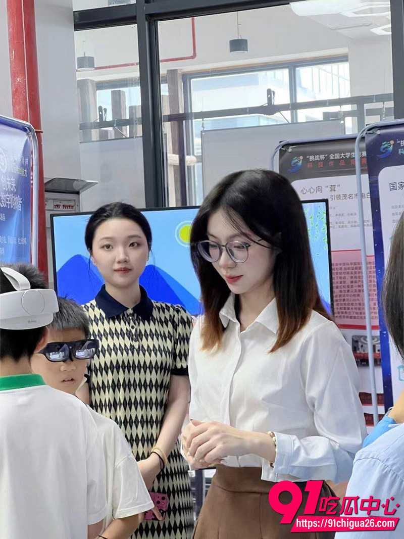 广深工商学院林曼怡 4 广深工商学院林曼怡 4